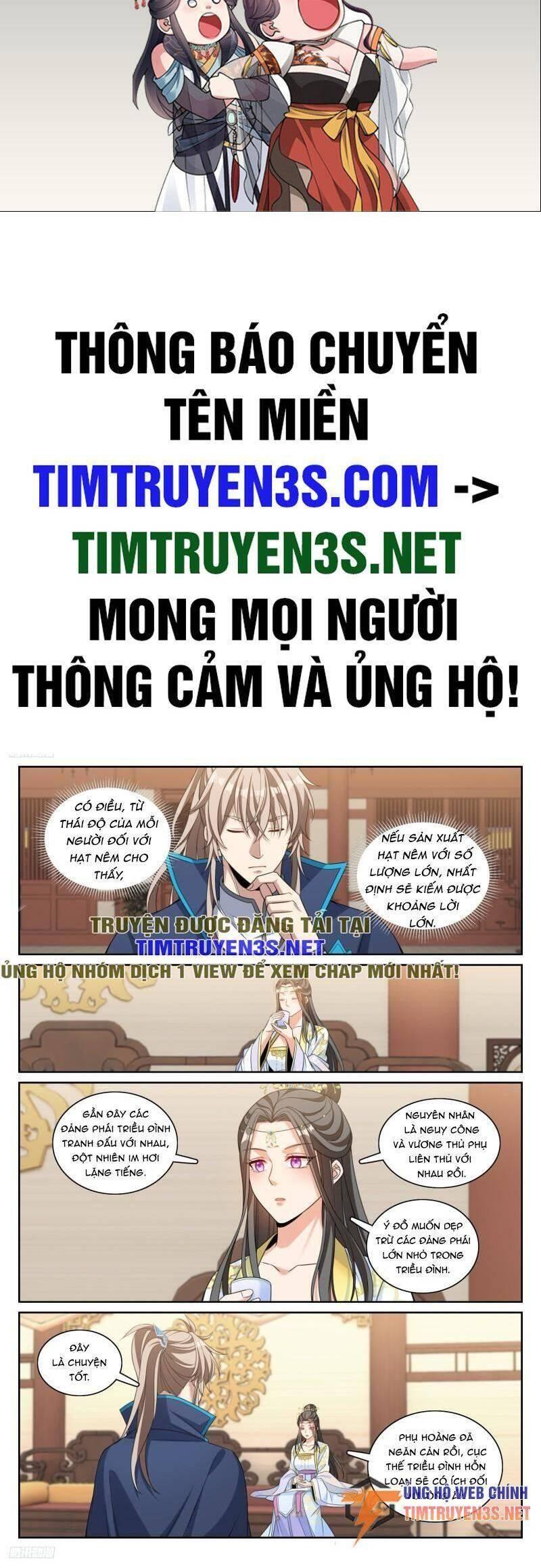 Bluelock Chap 215 - Next Chap 216