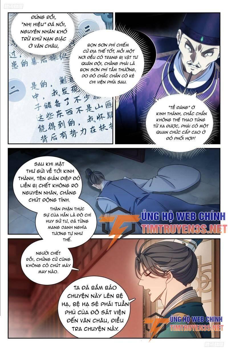 Bluelock Chap 216 - Next Chap 217