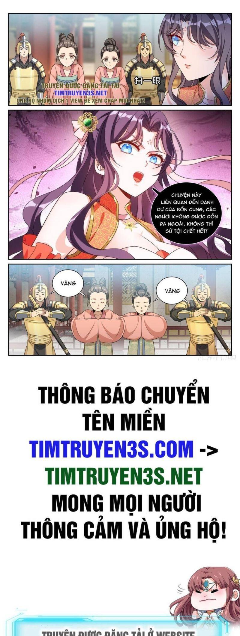 Bluelock Chap 217 - Next Chap 218