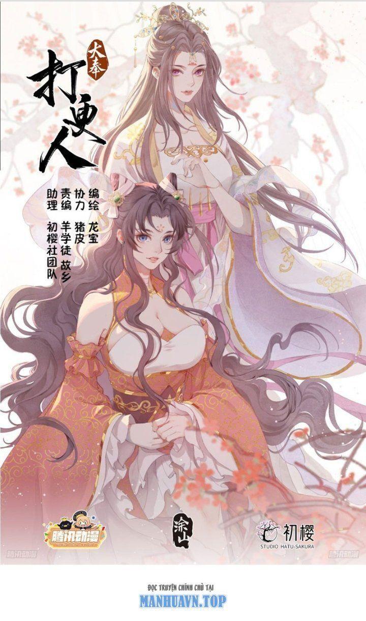 Bluelock Chap 219 - Next Chap 220