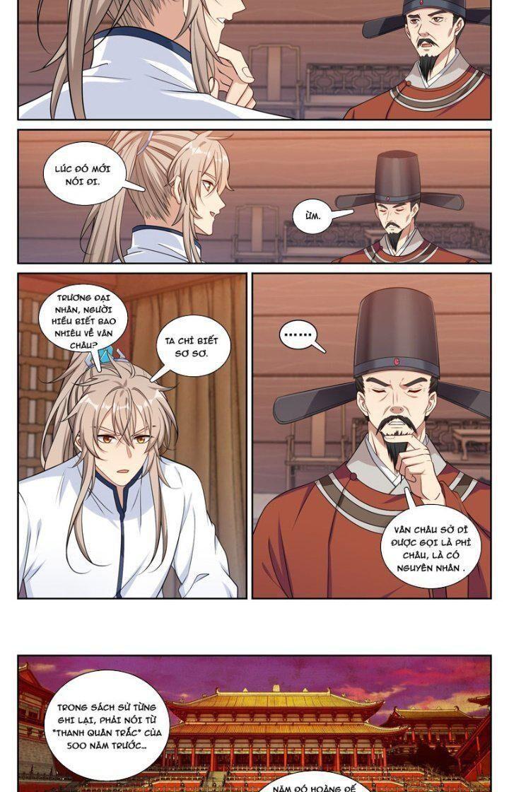 Bluelock Chap 219 - Next Chap 220