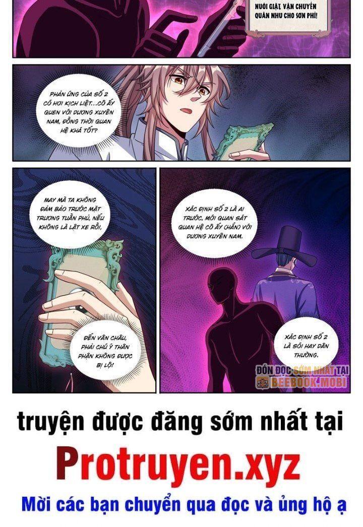 Bluelock Chap 219 - Next Chap 220