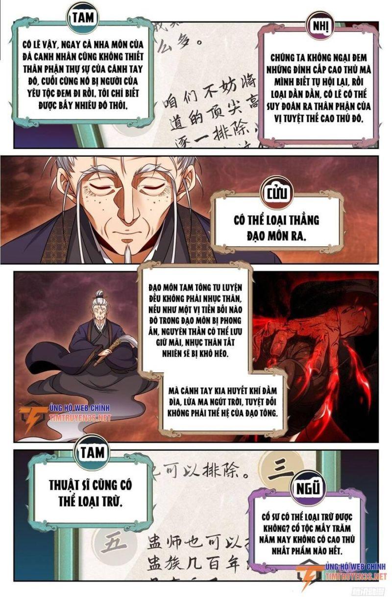 Bluelock Chap 220 - Next Chap 221