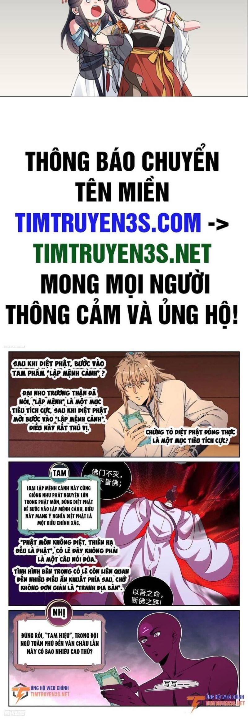 Bluelock Chap 221 - Next Chap 222