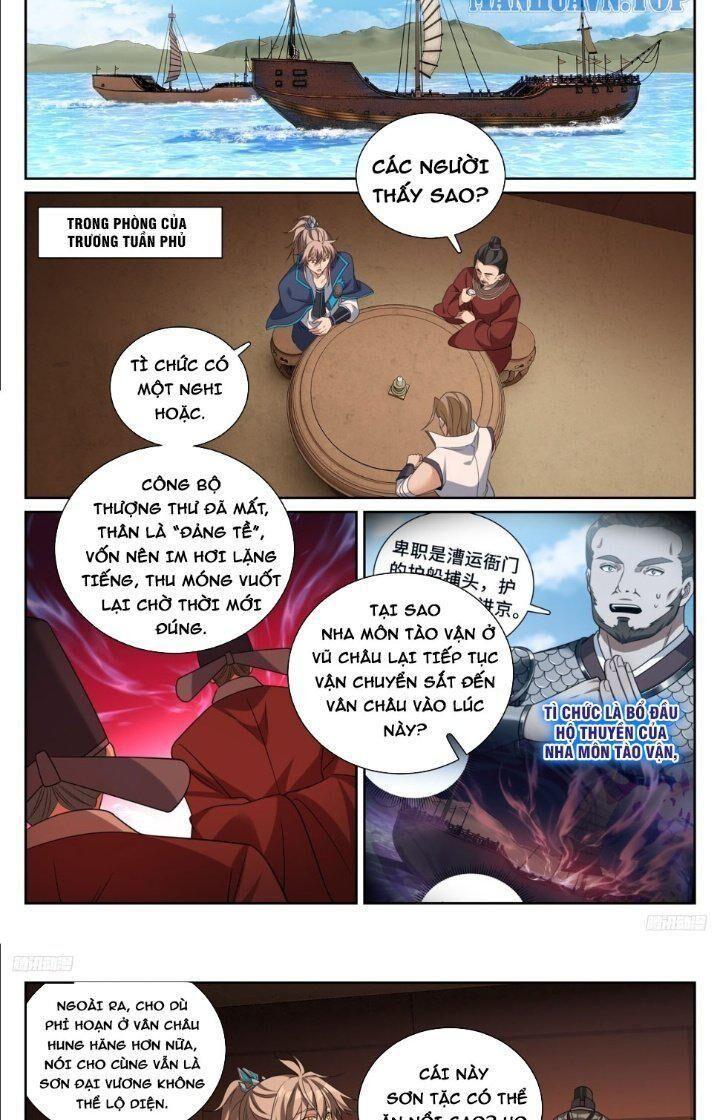 Bluelock Chap 223 - Next Chap 224