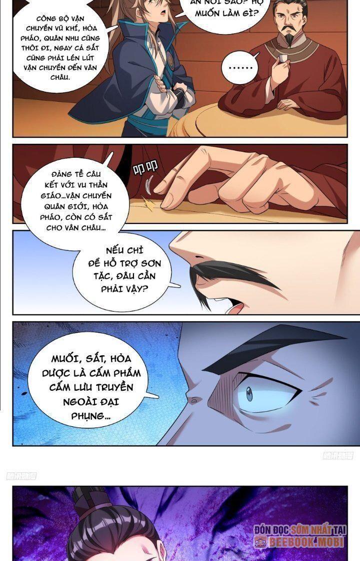 Bluelock Chap 223 - Next Chap 224