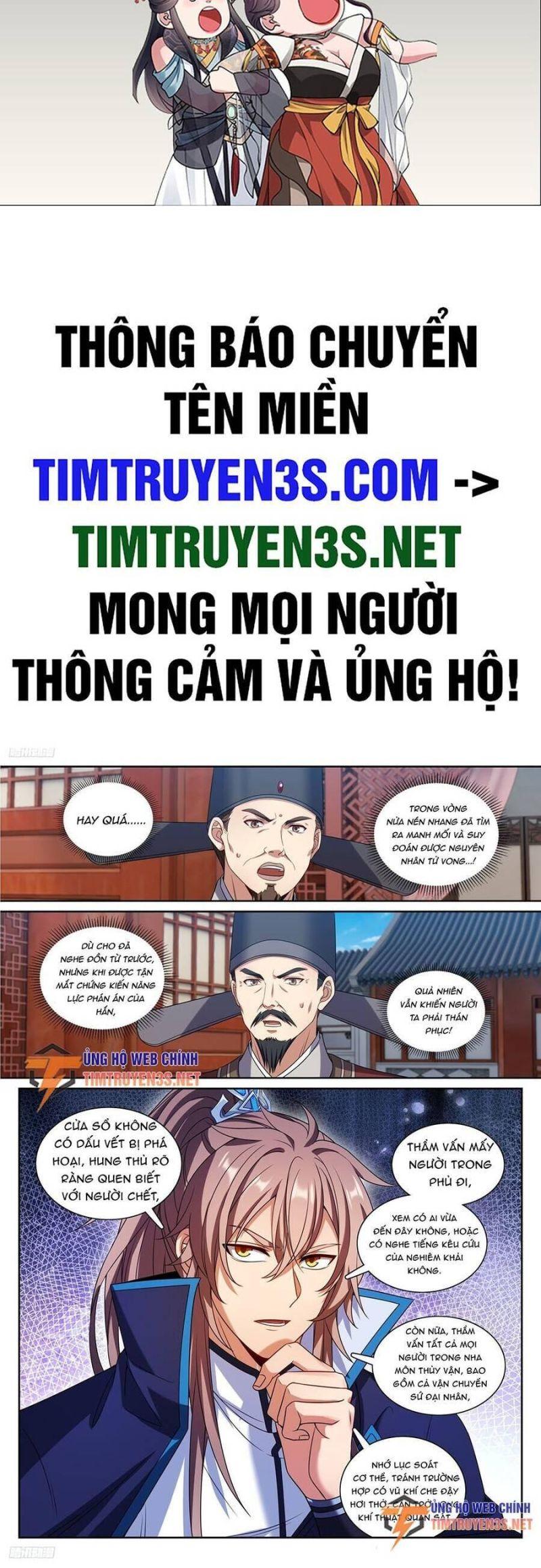 Bluelock Chap 224 - Next Chap 225