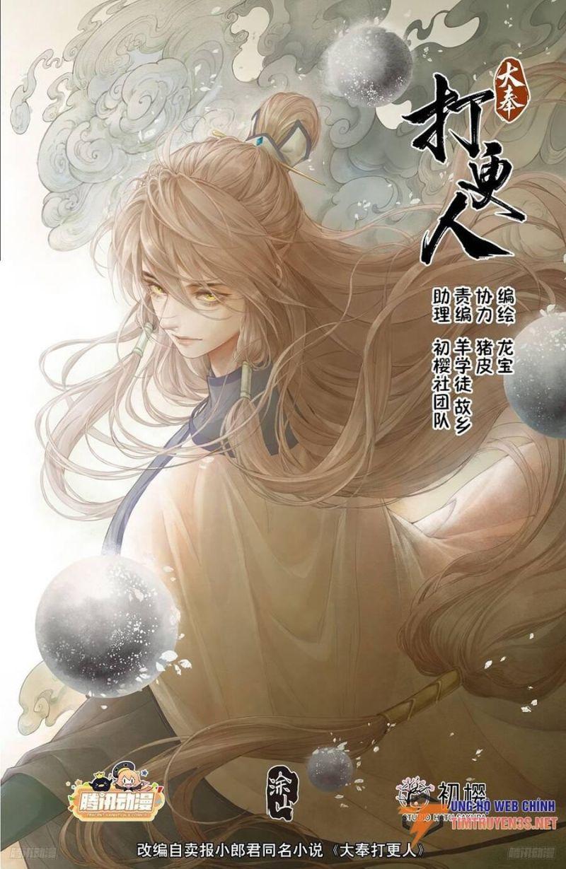 Bluelock Chap 225 - Next Chap 226