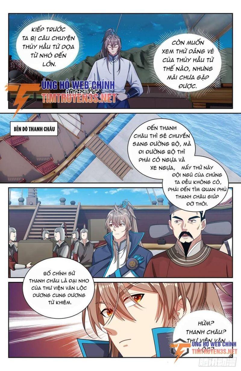 Bluelock Chap 225 - Next Chap 226