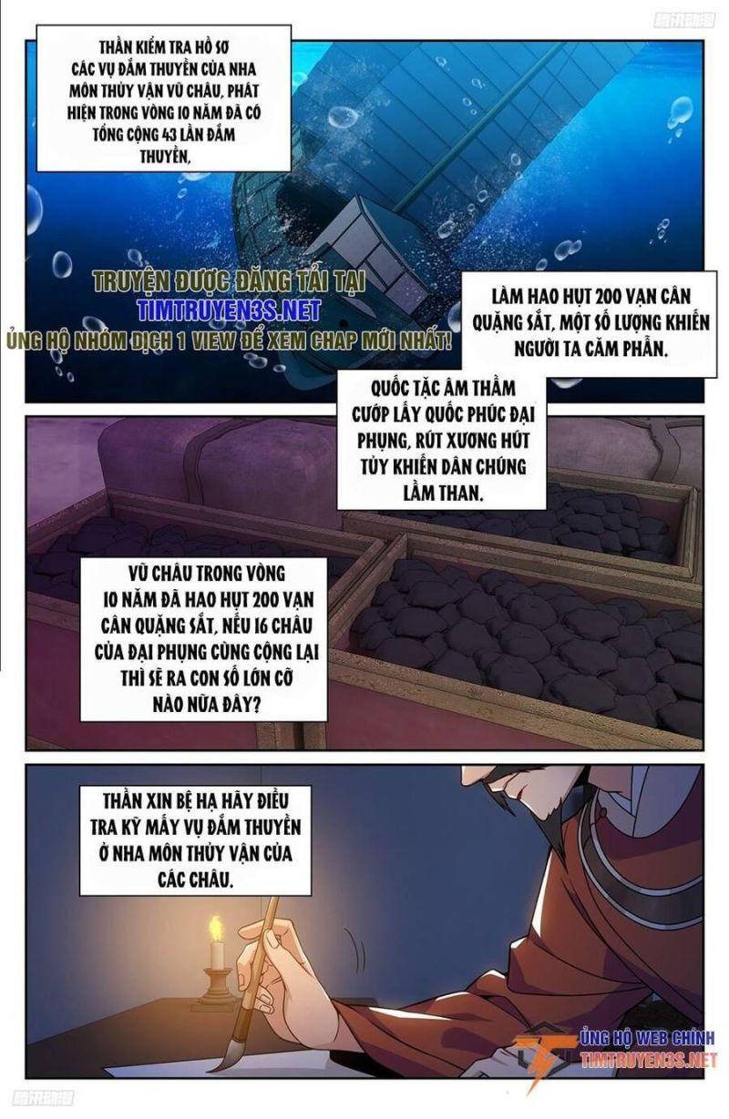 Bluelock Chap 225 - Next Chap 226