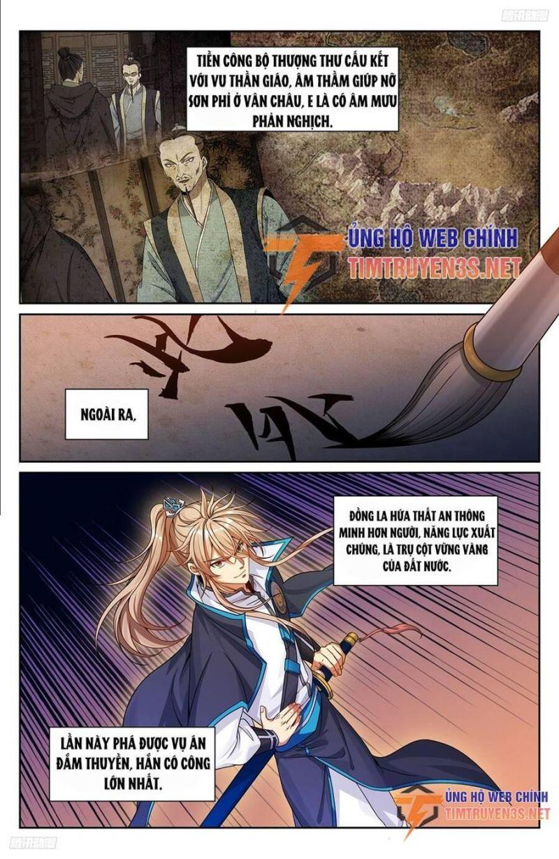 Bluelock Chap 225 - Next Chap 226