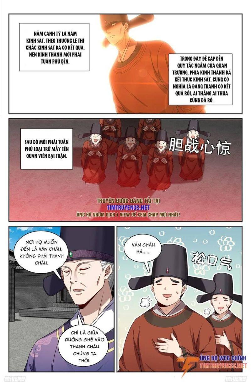 Bluelock Chap 226 - Next Chap 227