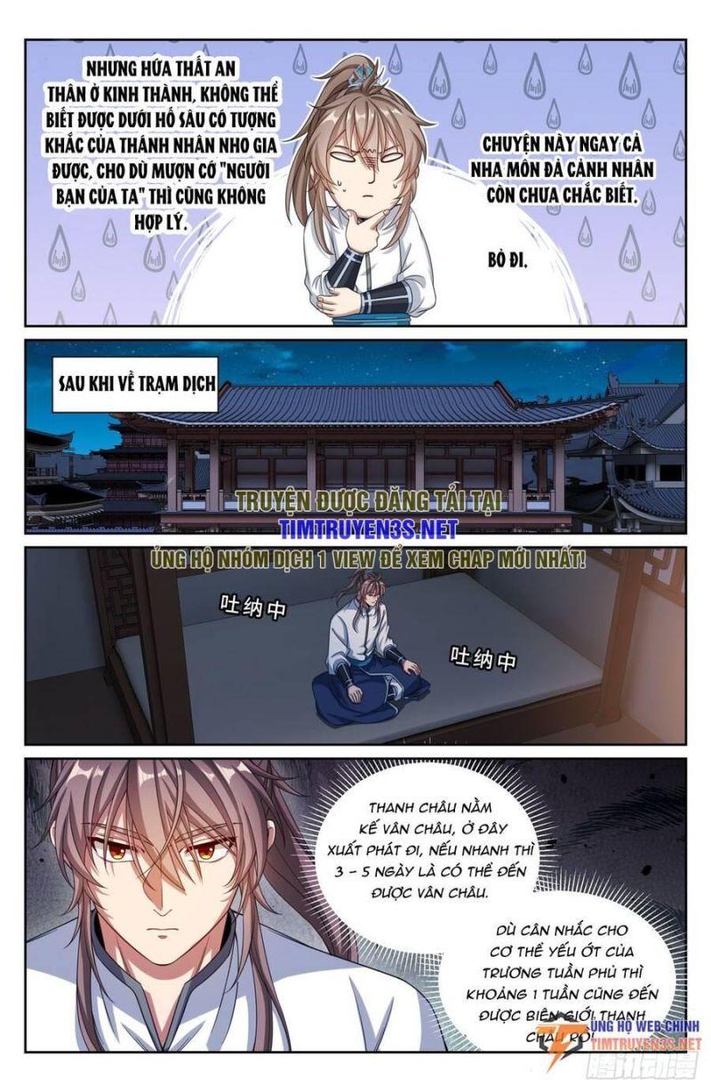 Bluelock Chap 227 - Next Chap 228