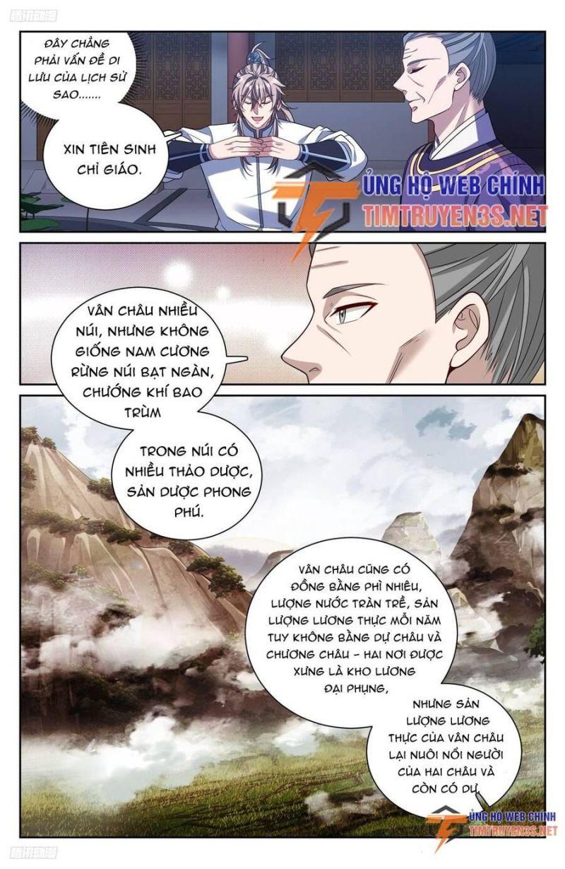 Bluelock Chap 227 - Next Chap 228