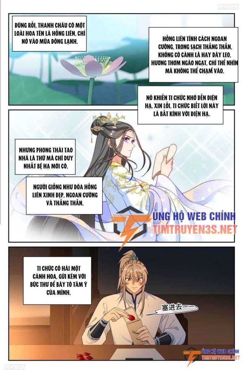 Bluelock Chap 228 - Next Chap 229