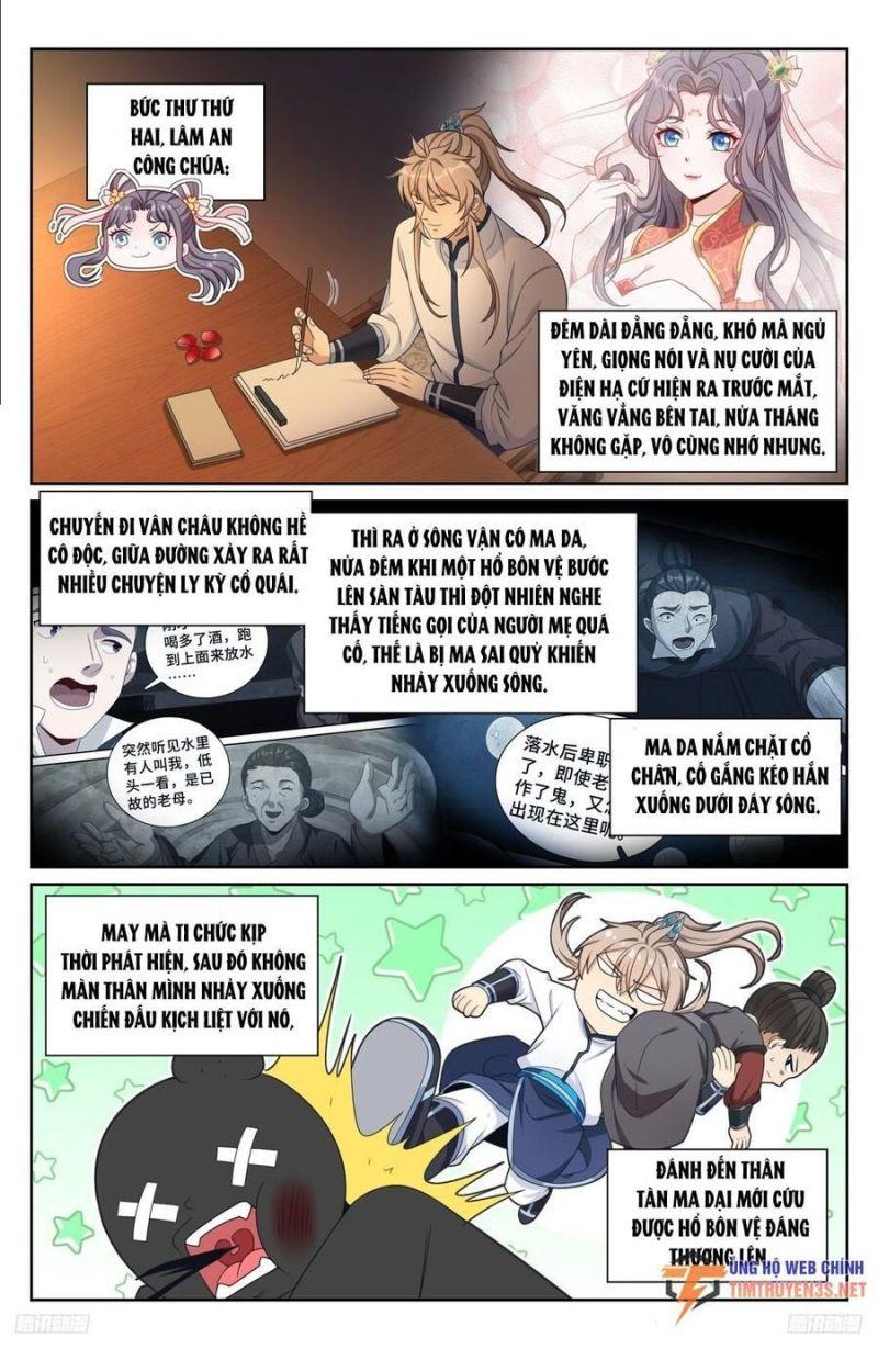 Bluelock Chap 228 - Next Chap 229