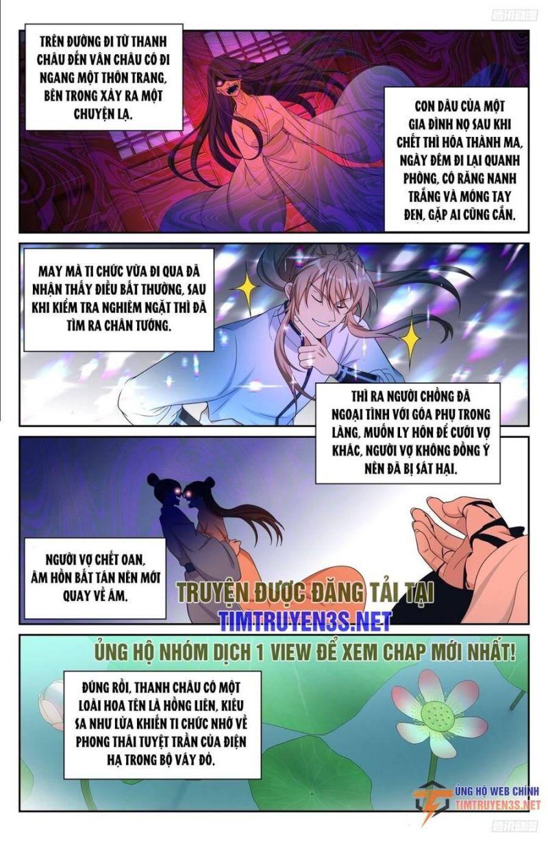 Bluelock Chap 228 - Next Chap 229