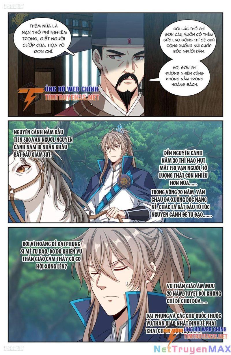 Bluelock Chap 229 - Next Chap 230