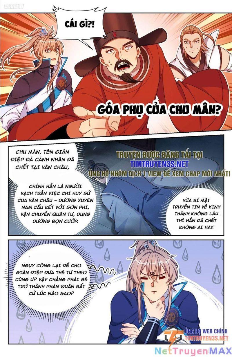 Bluelock Chap 231 - Next Chap 232