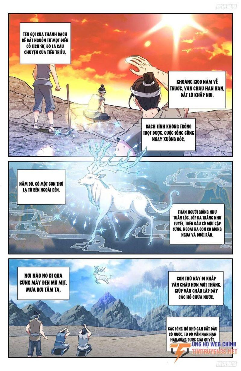 Bluelock Chap 232 - Next Chap 233