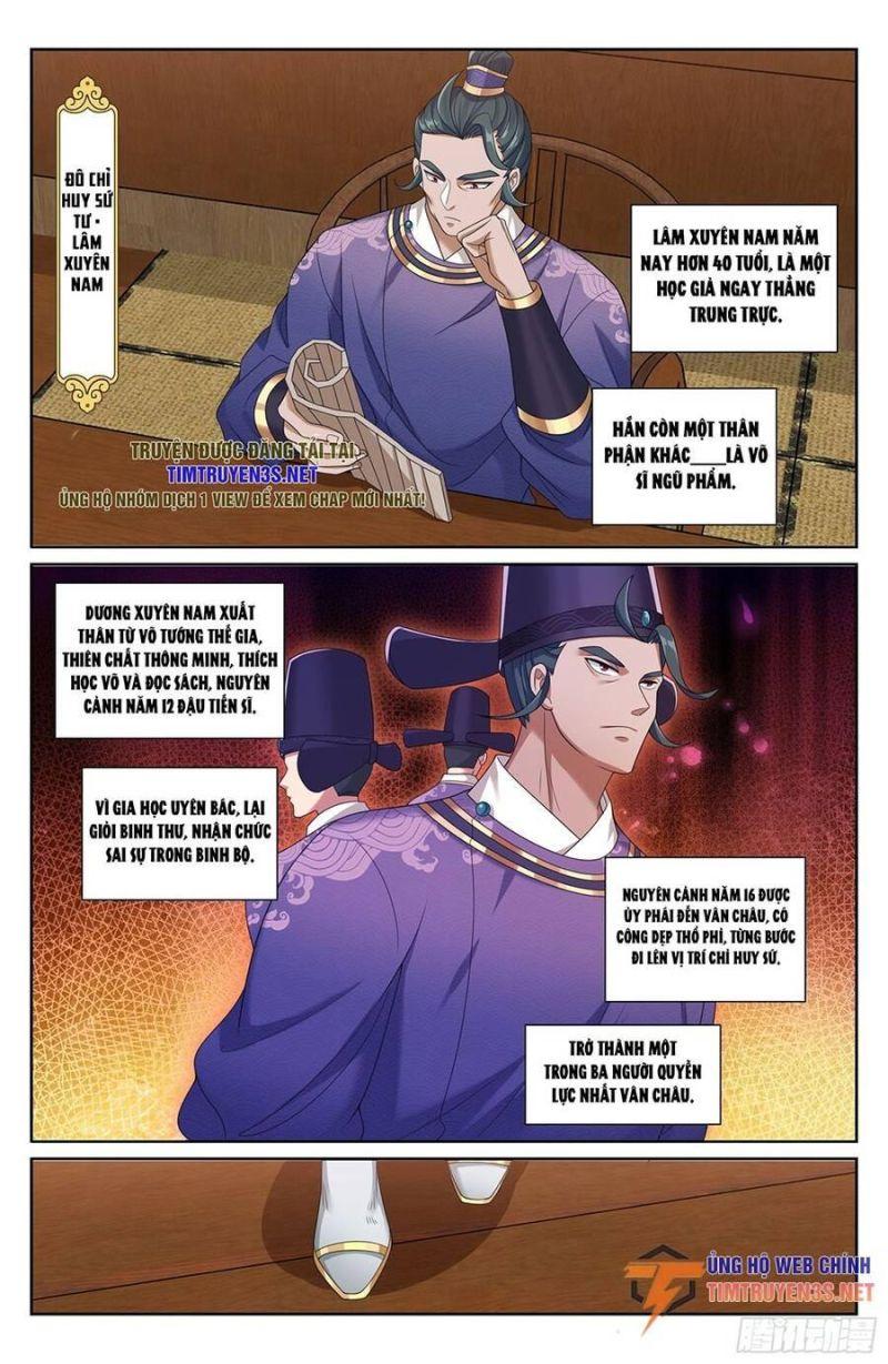 Bluelock Chap 232 - Next Chap 233