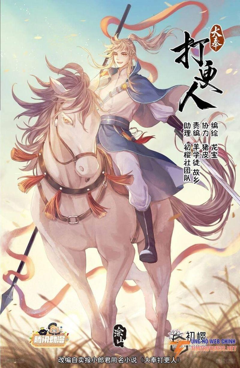 Bluelock Chap 233 - Next Chap 234