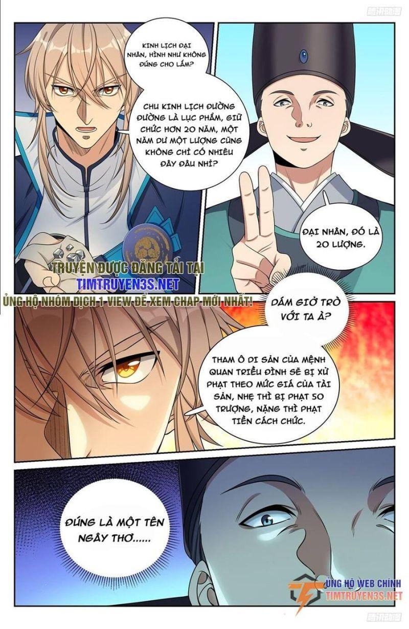 Bluelock Chap 233 - Next Chap 234
