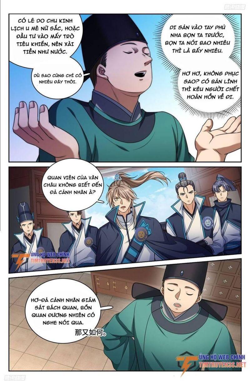 Bluelock Chap 233 - Next Chap 234