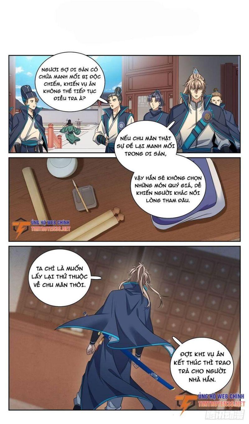 Bluelock Chap 233 - Next Chap 234