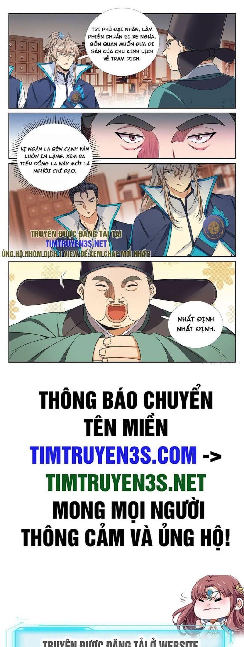 Bluelock Chap 233 - Next Chap 234