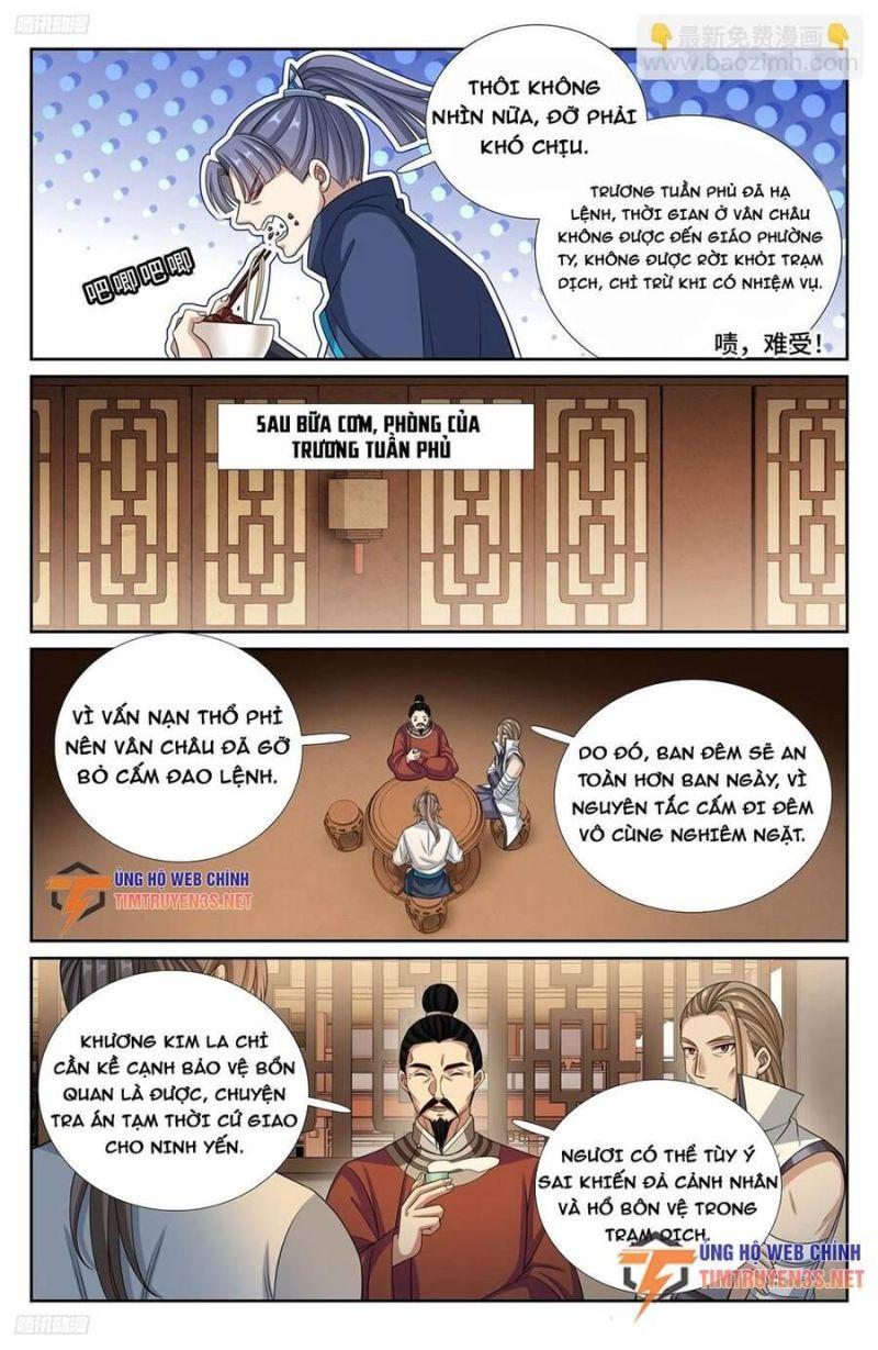 Bluelock Chap 233 - Next Chap 234