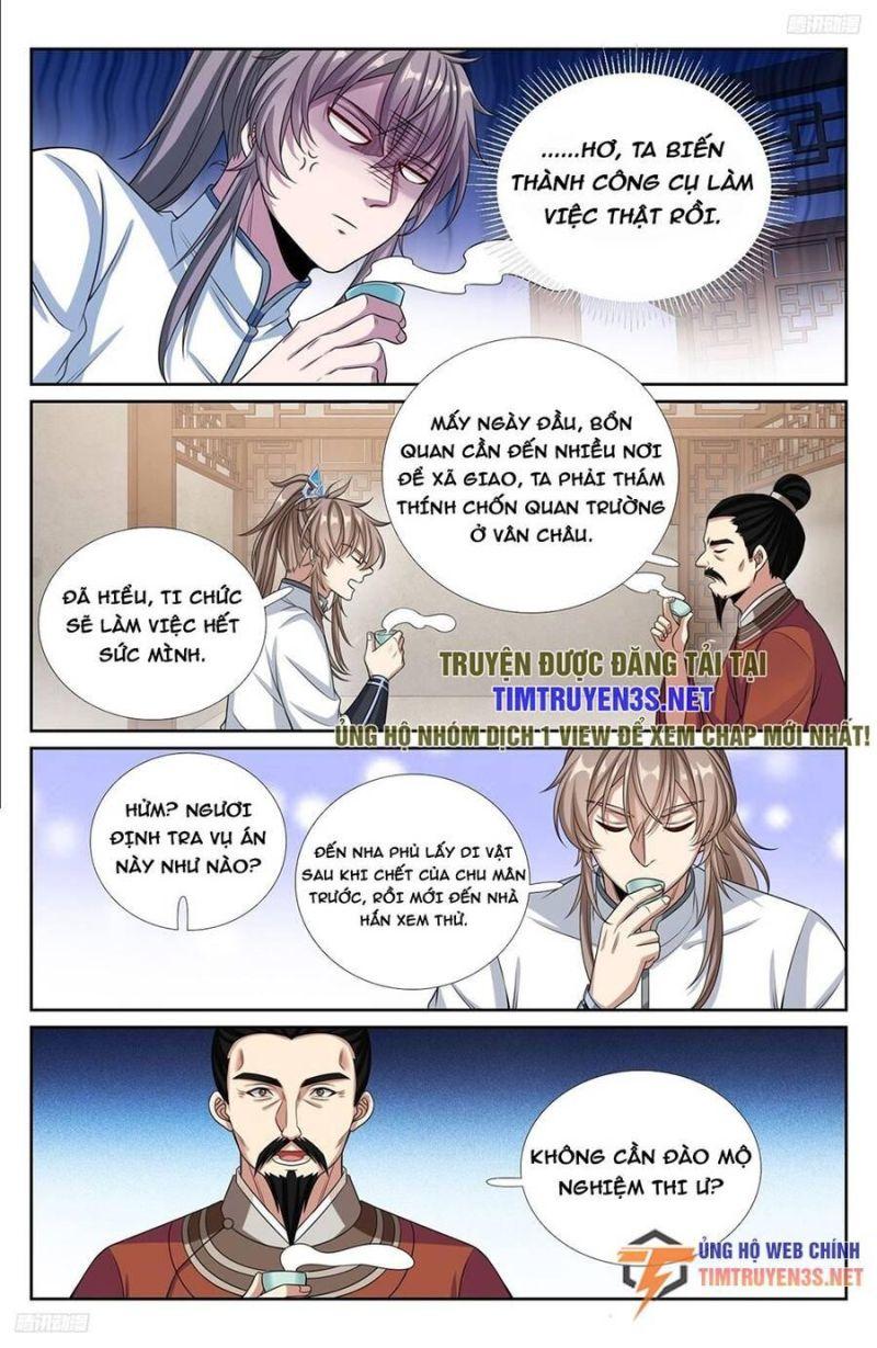 Bluelock Chap 233 - Next Chap 234