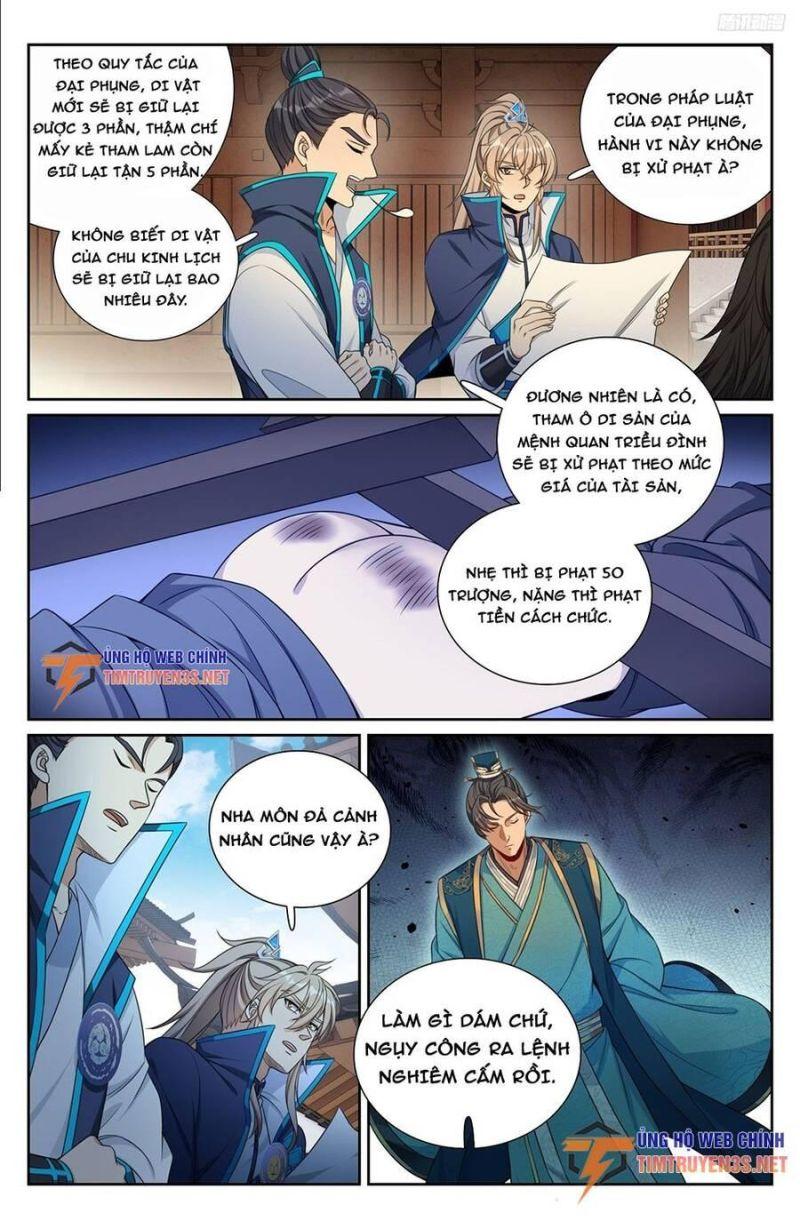 Bluelock Chap 233 - Next Chap 234