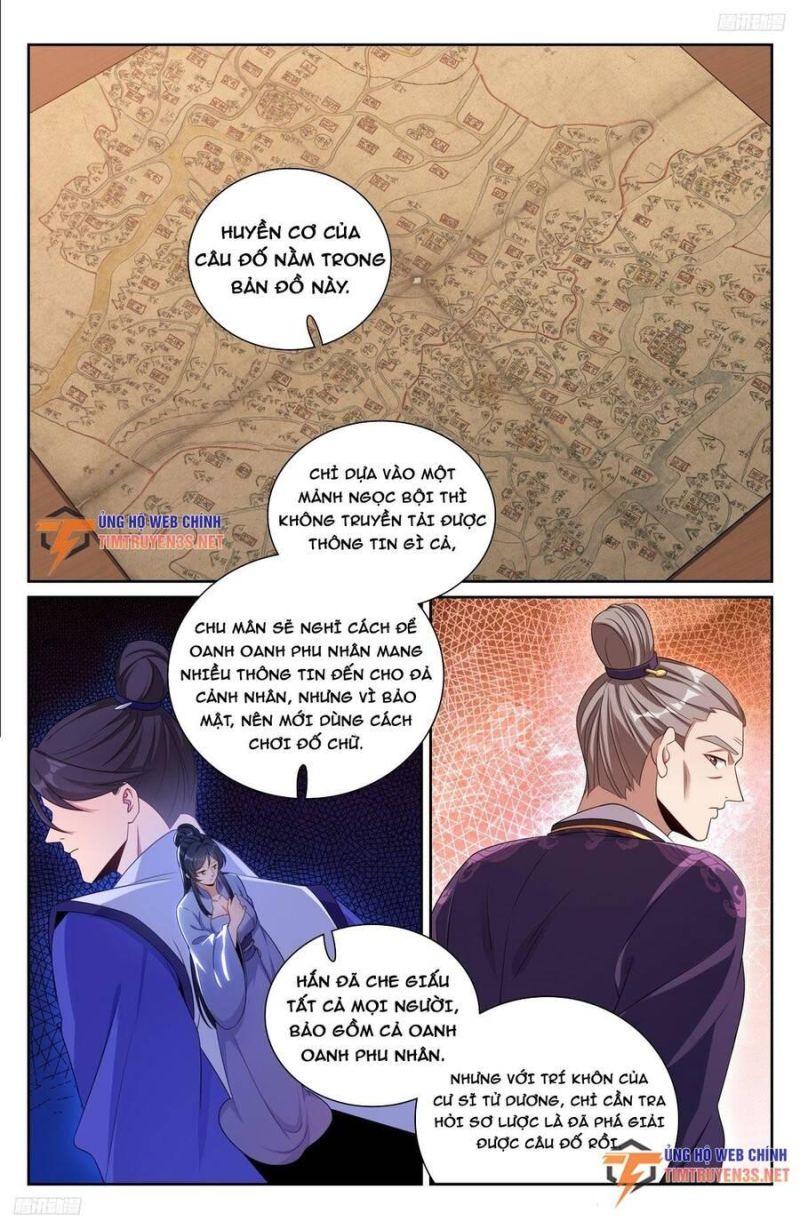 Bluelock Chap 235 - Next Chap 236