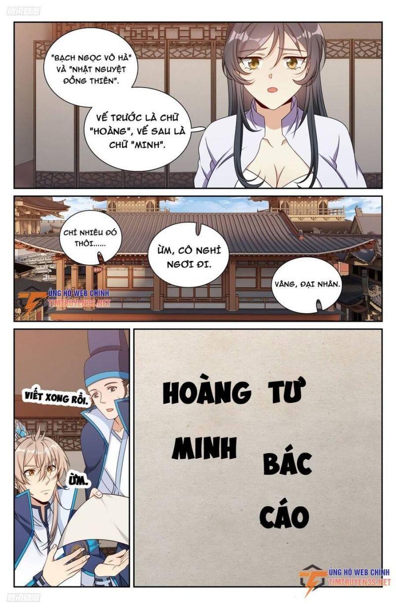 Bluelock Chap 235 - Next Chap 236