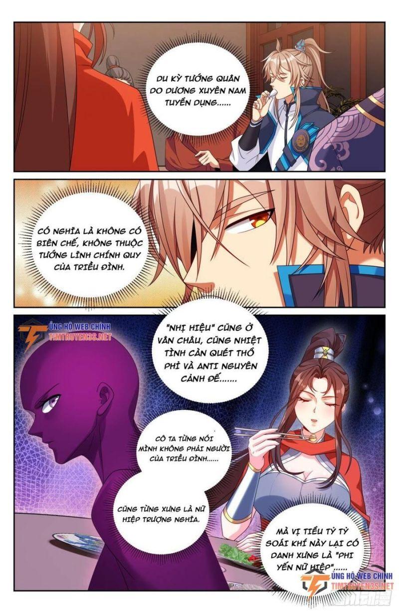 Bluelock Chap 236 - Next Chap 237