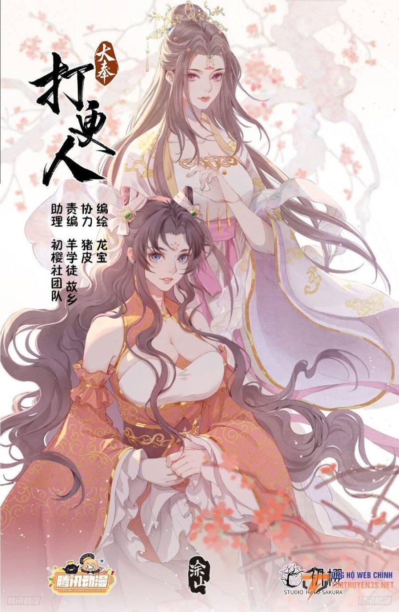 Bluelock Chap 239 - Next Chap 240