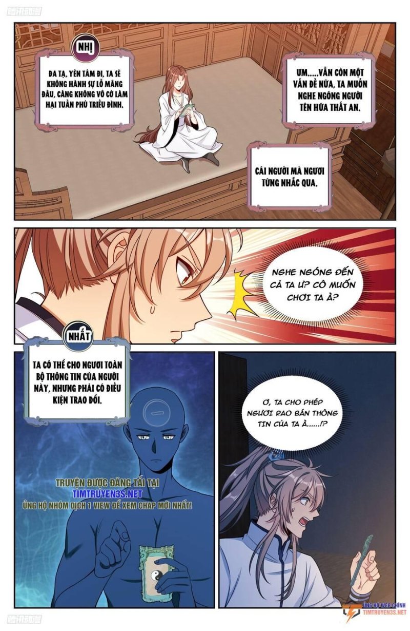 Bluelock Chap 239 - Next Chap 240