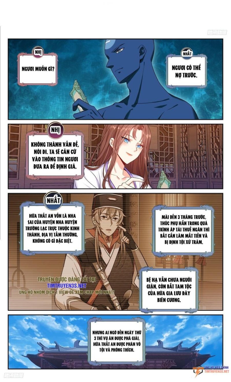 Bluelock Chap 239 - Next Chap 240