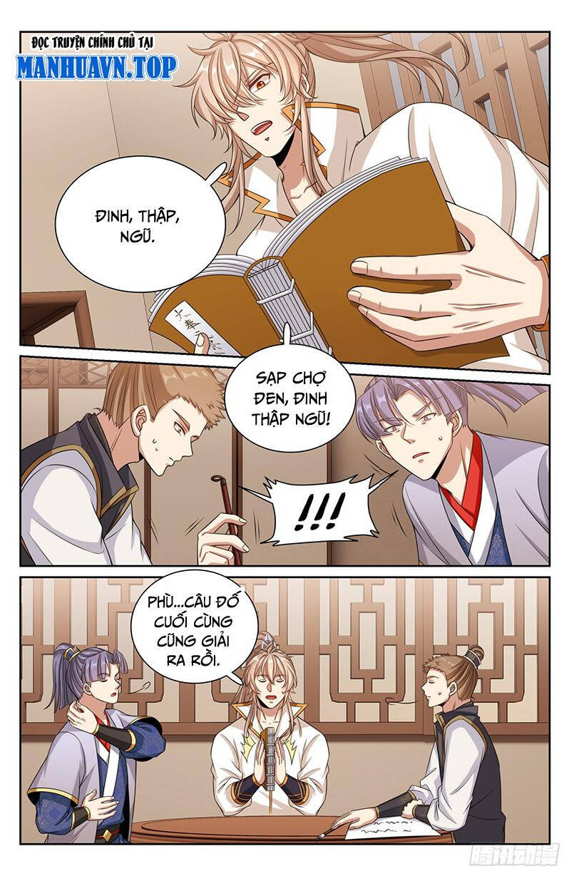 Bluelock Chap 247 - Next Chap 248