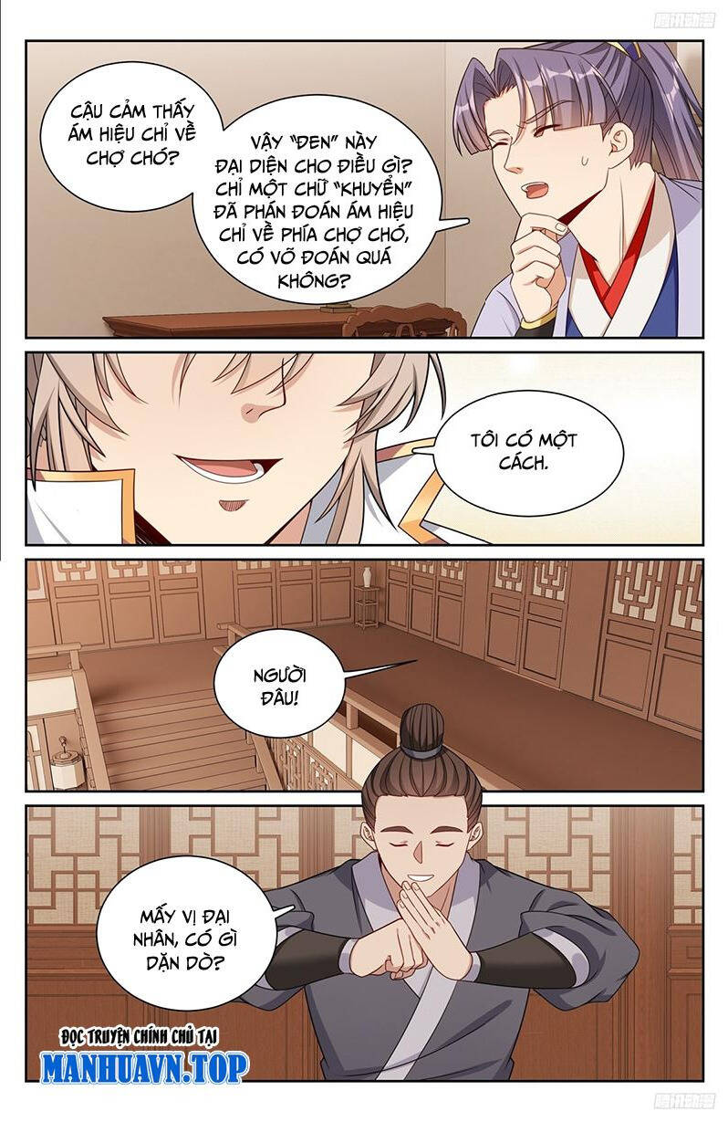 Bluelock Chap 247 - Next Chap 248