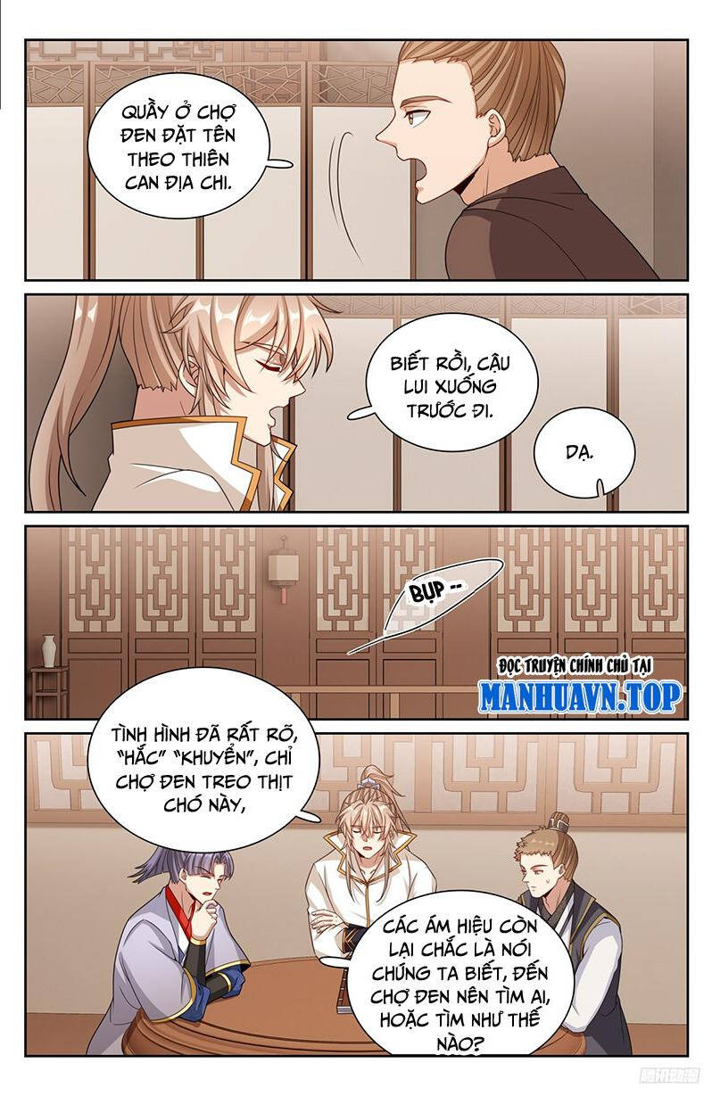 Bluelock Chap 247 - Next Chap 248