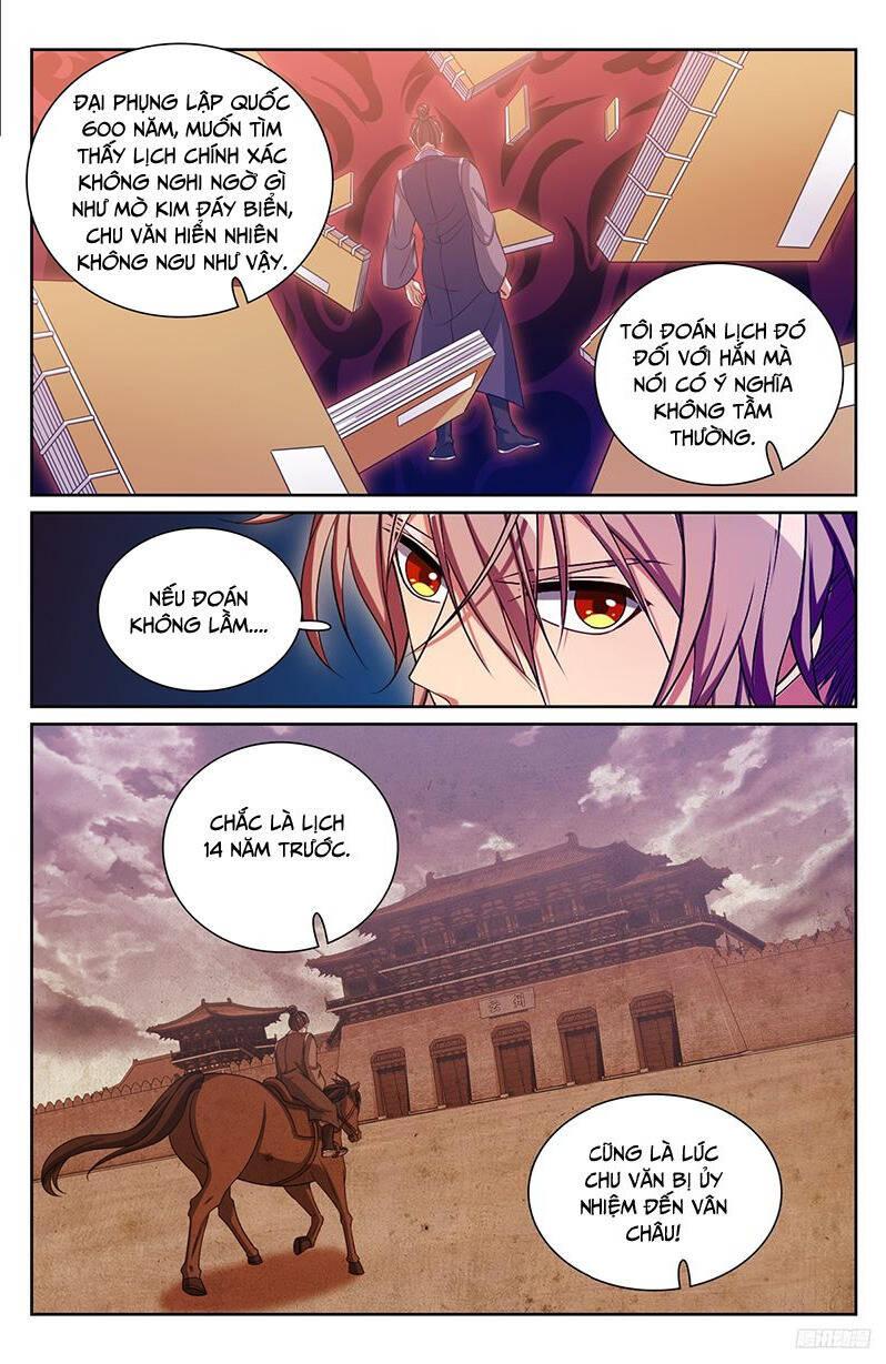 Bluelock Chap 248 - Next Chap 249