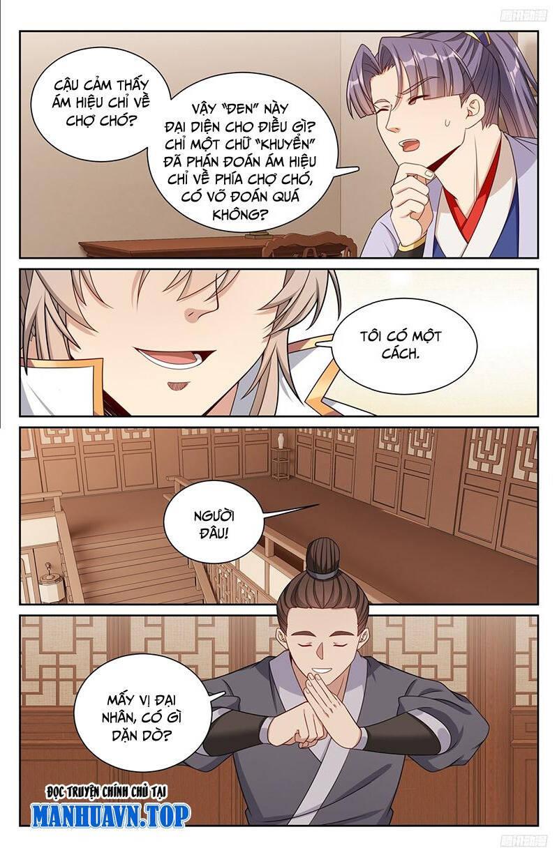Bluelock Chap 248 - Next Chap 249