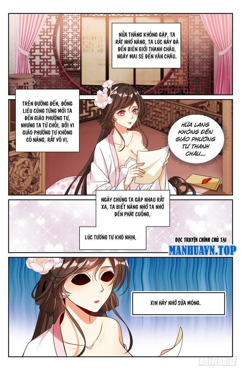 Bluelock Chap 249 - Next Chap 250