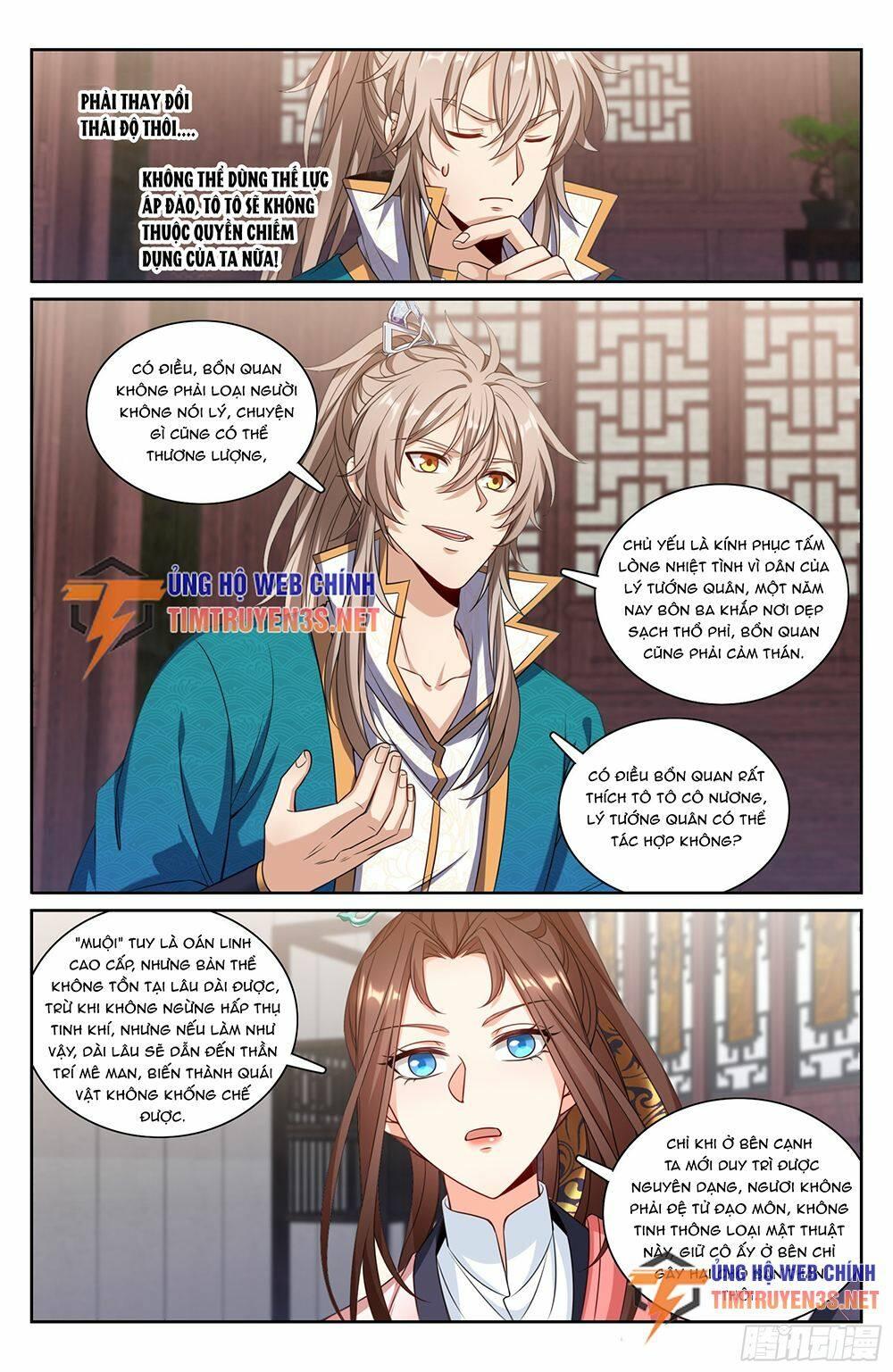 Bluelock Chap 251 - Next Chap 252