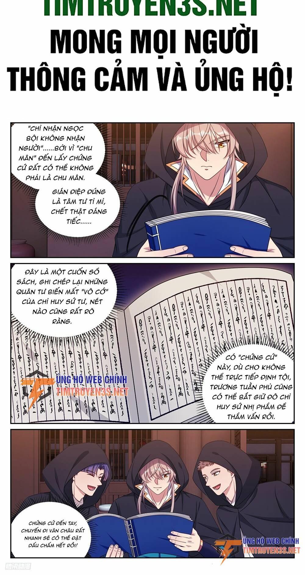 Bluelock Chap 251 - Next Chap 252