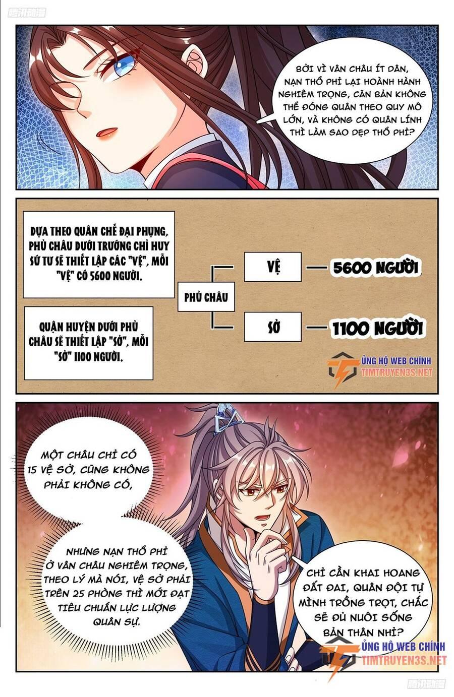 Bluelock Chap 252 - Next Chap 253