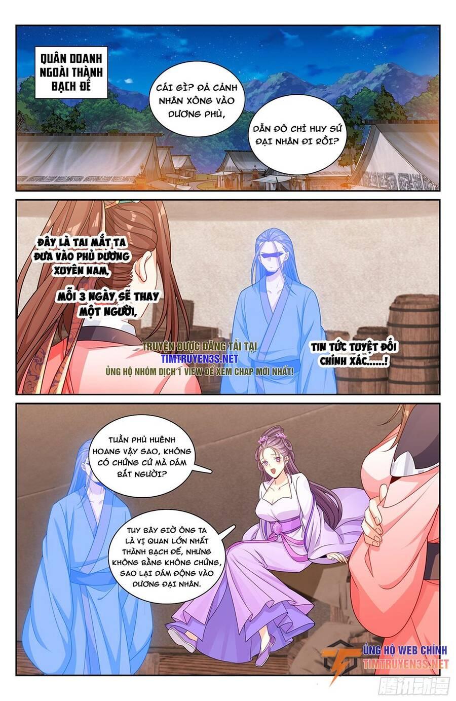 Bluelock Chap 254 - Next Chap 255