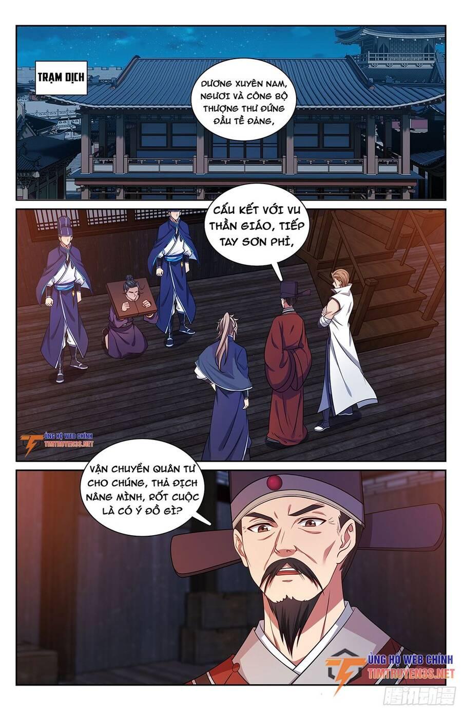 Bluelock Chap 254 - Next Chap 255